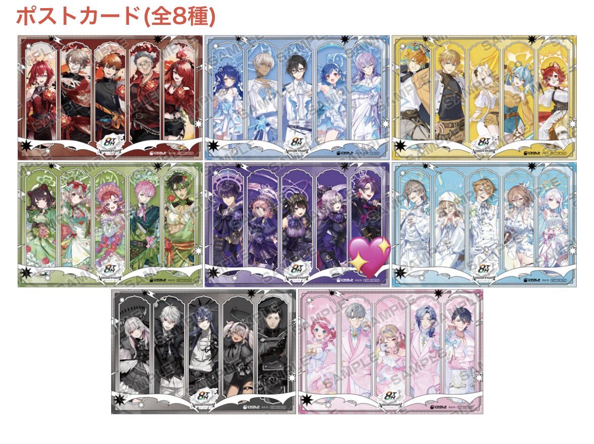 あきと@取引用垢 tweet media