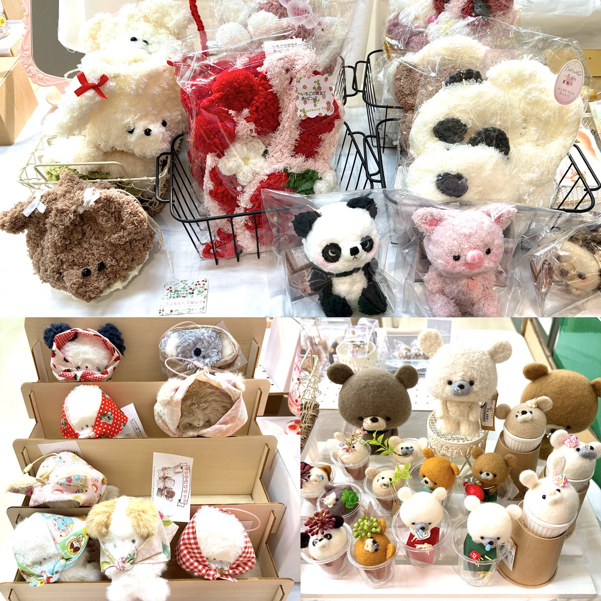 ハンズ名古屋店 tweet media