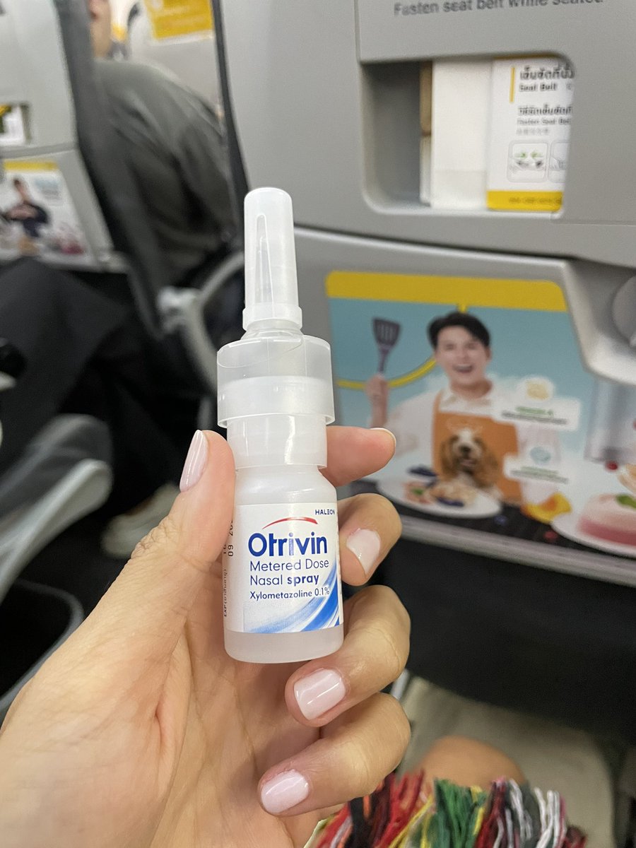 ชาติ ศาสนา ยาพ่นจมูก