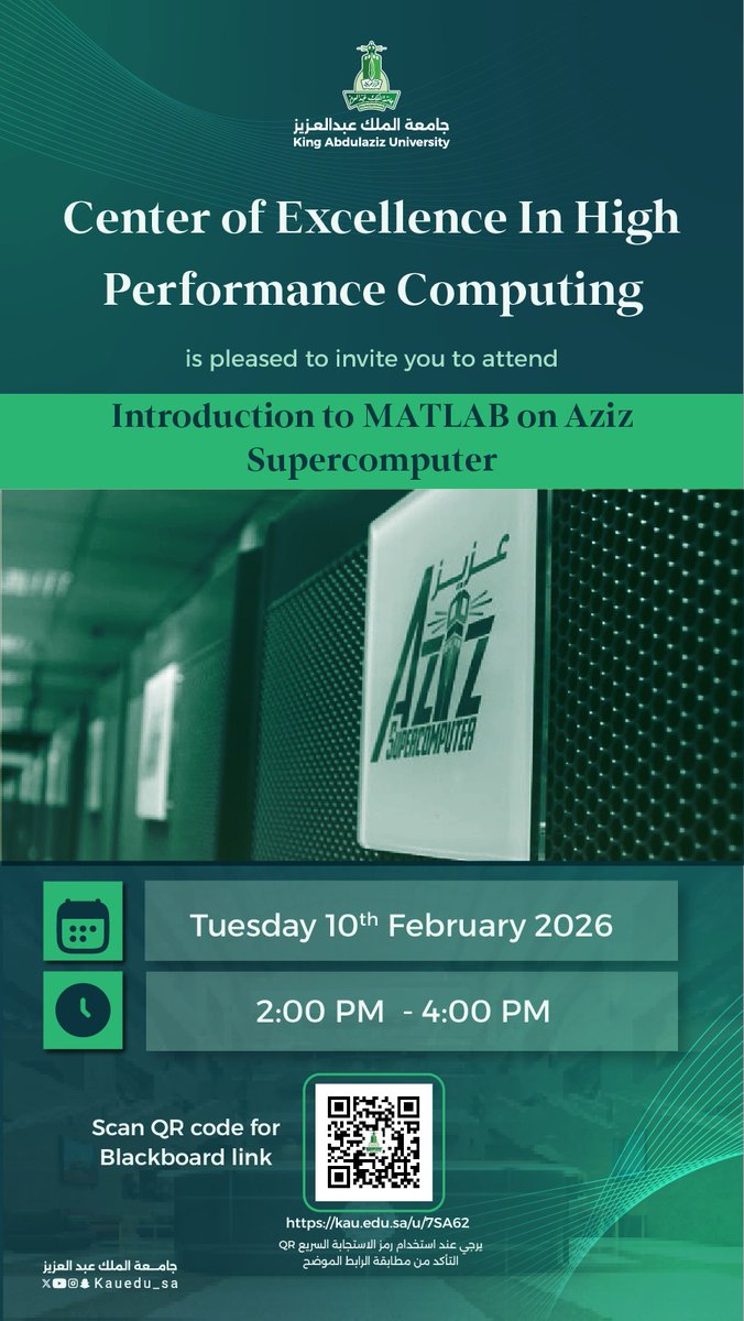 KAU HPC Center tweet media