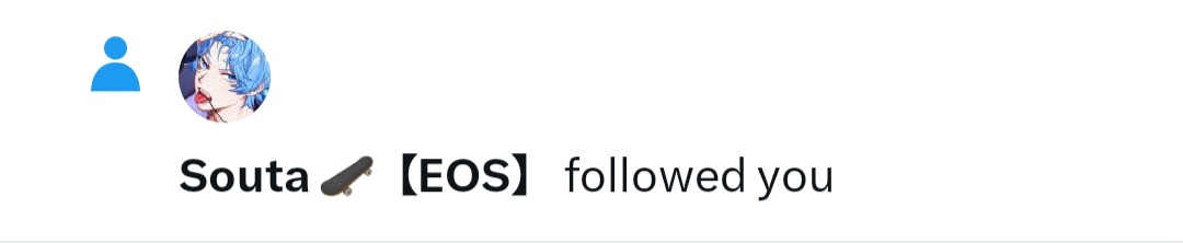 Omggg baru tau difollow <a href="/xSouta_/">Souta 🛹【EOS】</a> 😨😱😭 Thank you so much for following me!! Wasn't expecting this at all tbh 💙