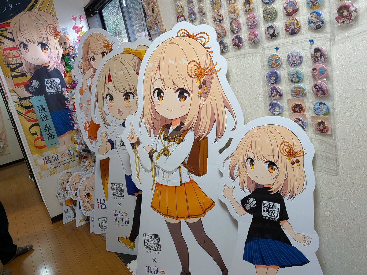 泉海ちゃんにもたくさん会えました #道後温泉 #道後泉海 #温泉むすめ