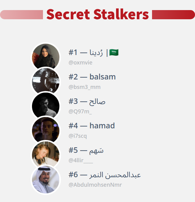 𝐹𝐴𝐻𝐷 𖢉 tweet media