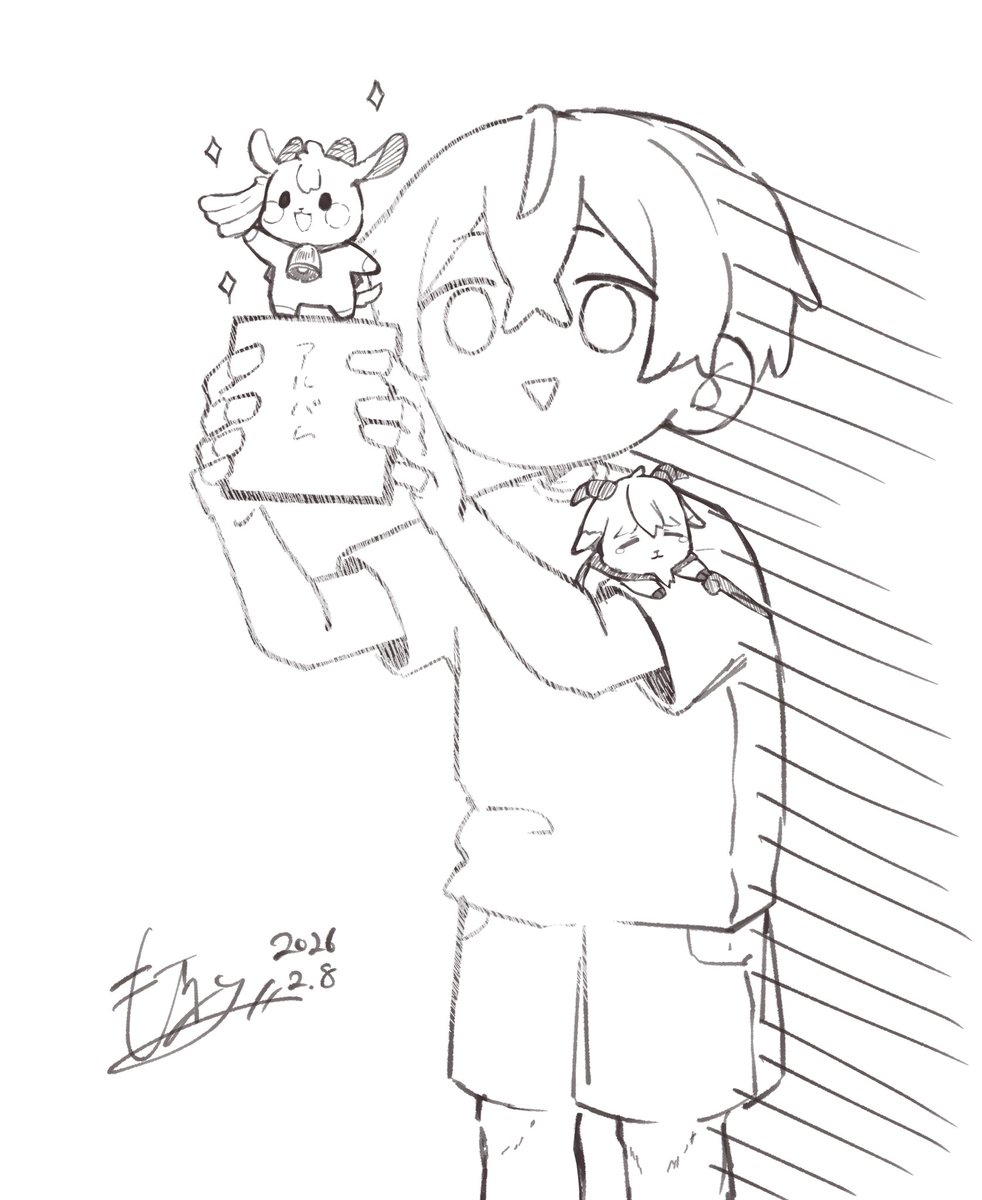 ころやぎくんかわいい
 #ころんくん  #ころんギャラリー