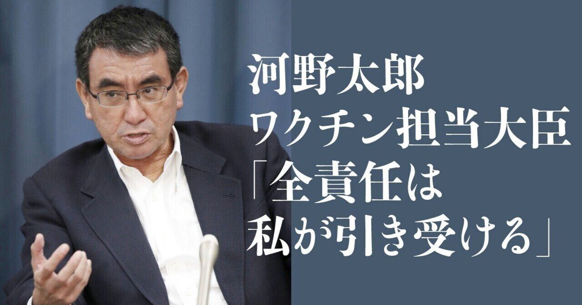 yC8DsJFnhv78913's tweet photo. これが当選しちゃう国なんだよ
終わってる。
もう自分の身は自分で考えて守るしかないねw https://t.co/7yd3YwyOw3