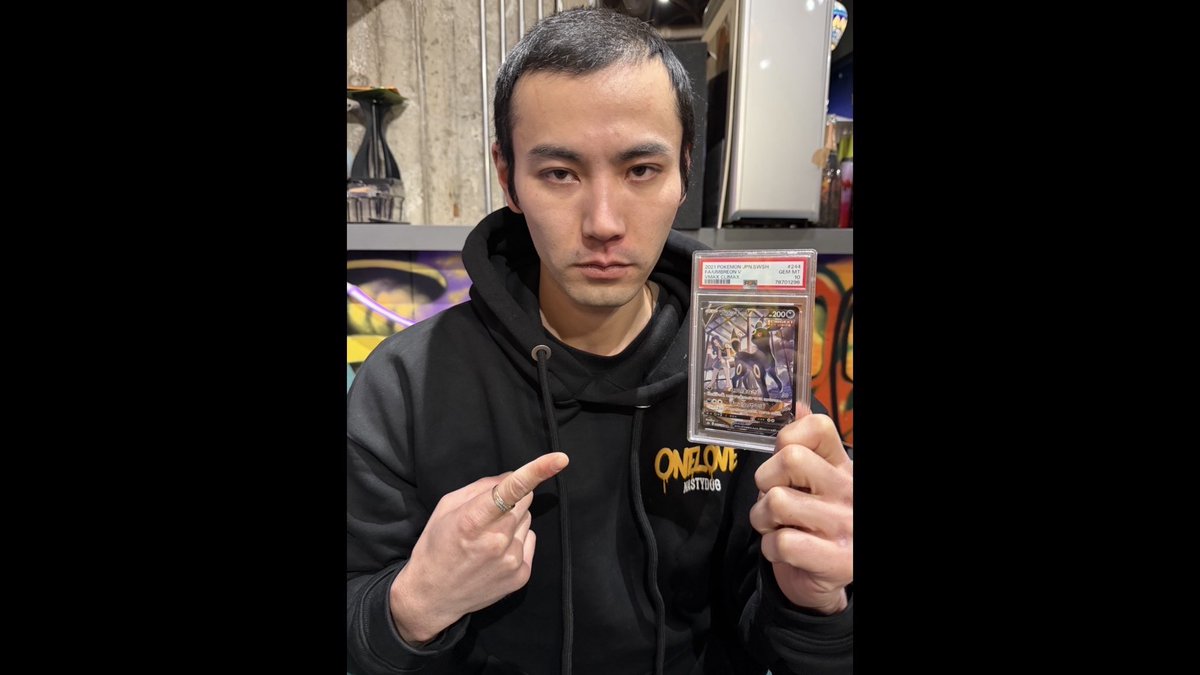 猿文字一平🍄【警備隊🍄】 (@sarumonji_japan) / Posts / X