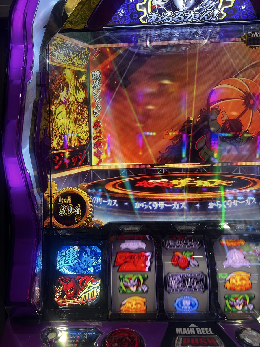 KODAMA.𝕏 (@KANKUNKODAMA) / Posts / X