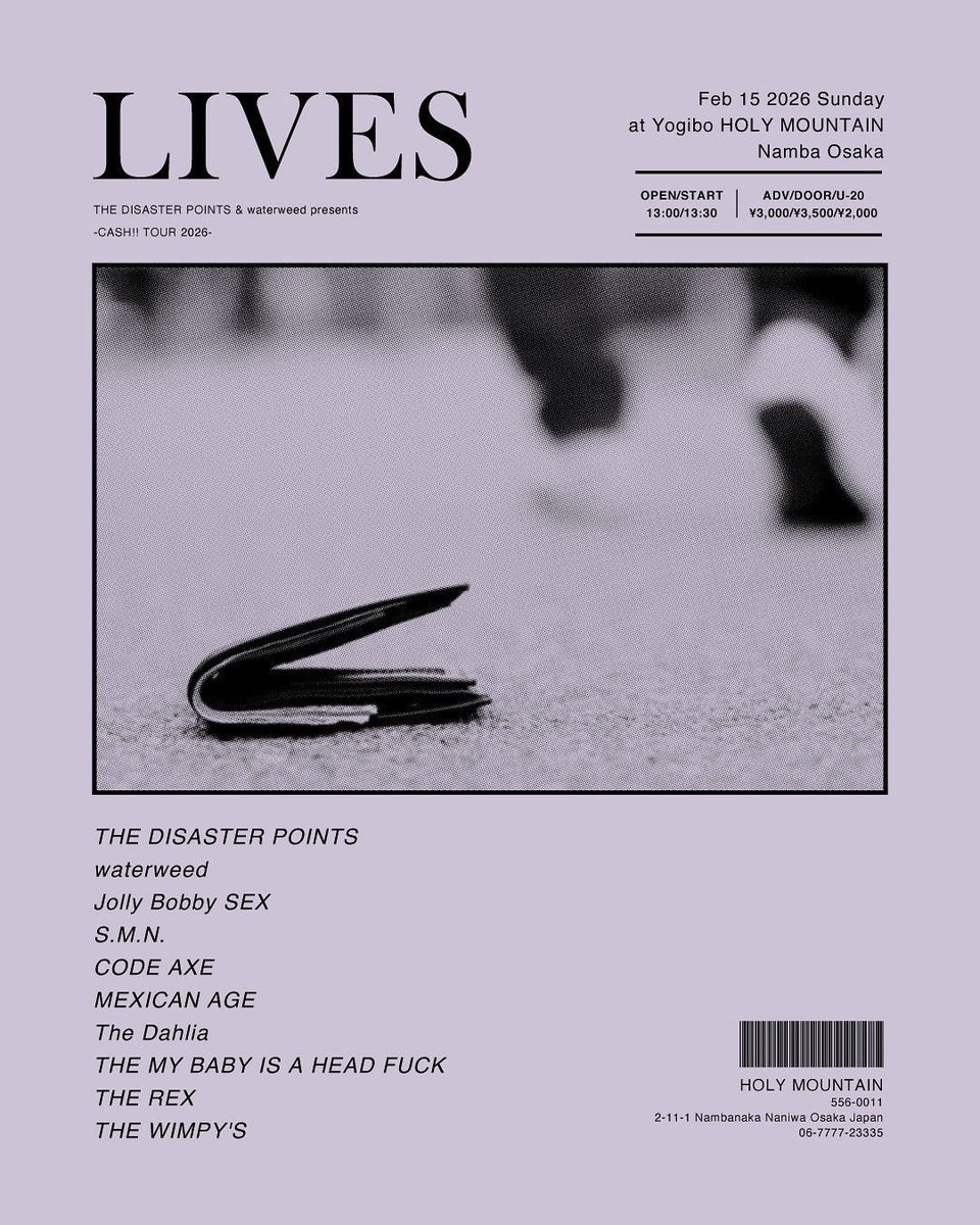 CODE AXE tweet media