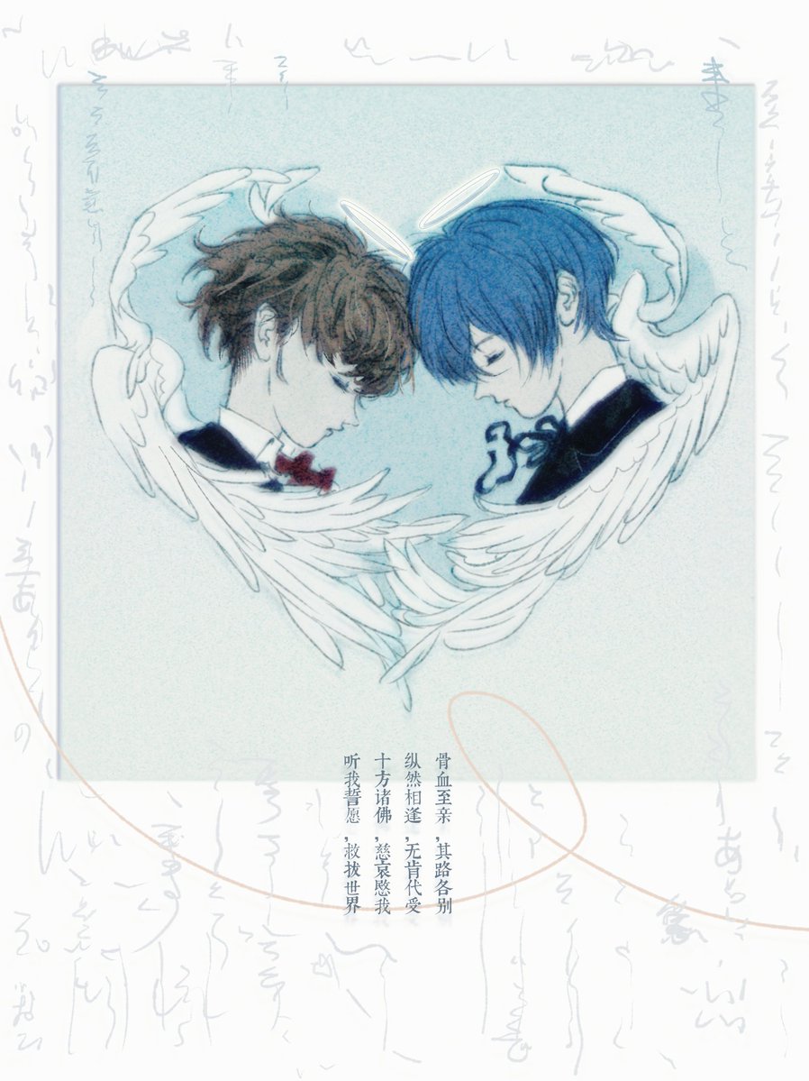 銀河事變 tweet media