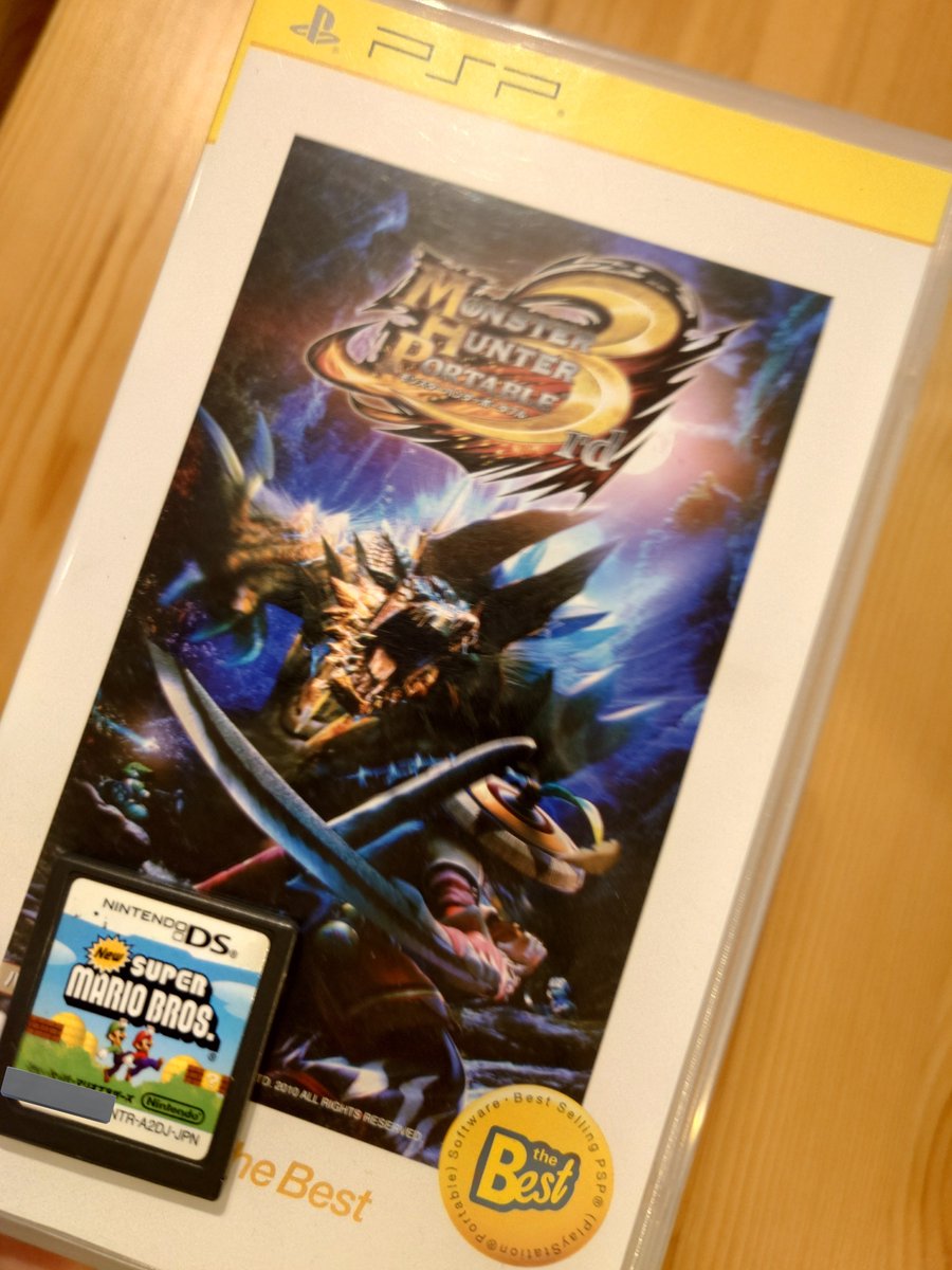 モンハン3rdにDSマリオ！ まだ持っててにっこり😊 DSカセットなんて