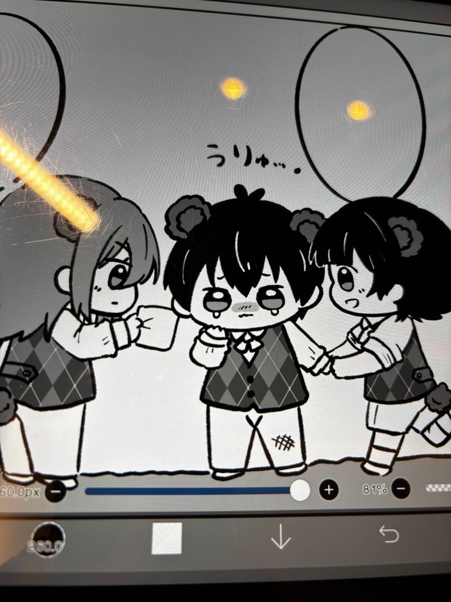 たーぶん間に合わない() 