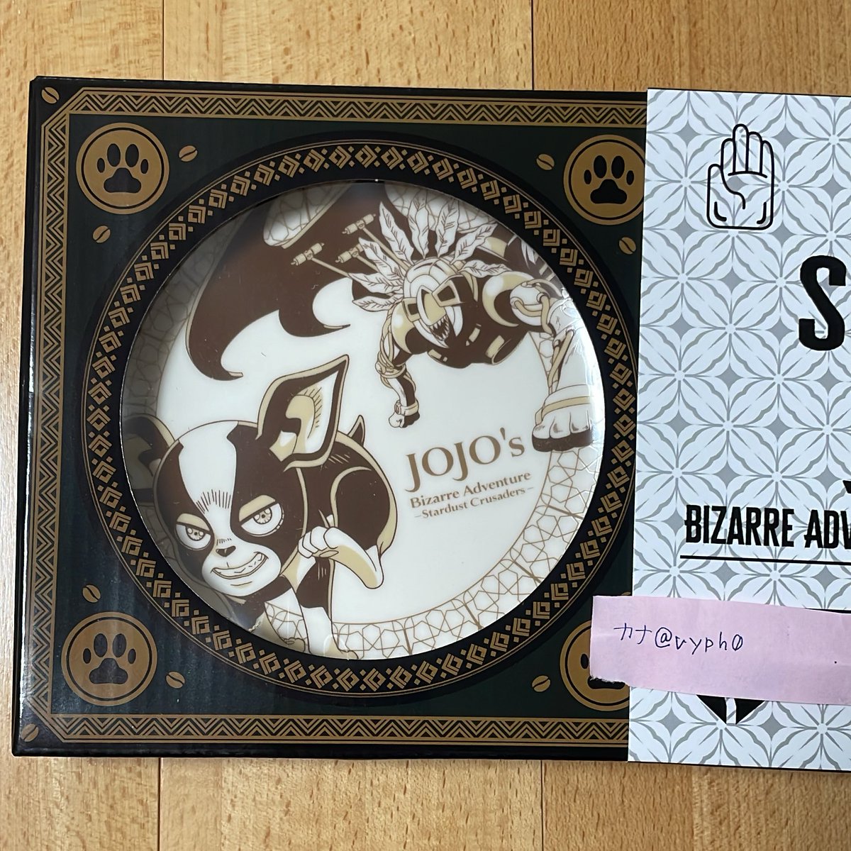 vyph0's tweet photo. ジョジョの奇妙な冒険 ジョジョ スシロー プレート 交換

求→全員またはDIO
譲→イギー

仙台駅周辺にて手渡し希望

検索からでもお気軽にお声掛けください https://t.co/pgaZ9CbmTn