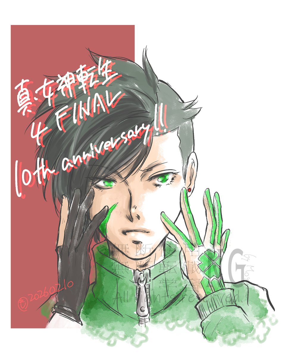 真・女神転生IV FINAL ナナシ アクリルスタンド 真・女神転生Ⅳ FINAL発売10周年おめでとうございます！ 2023年生まれ
