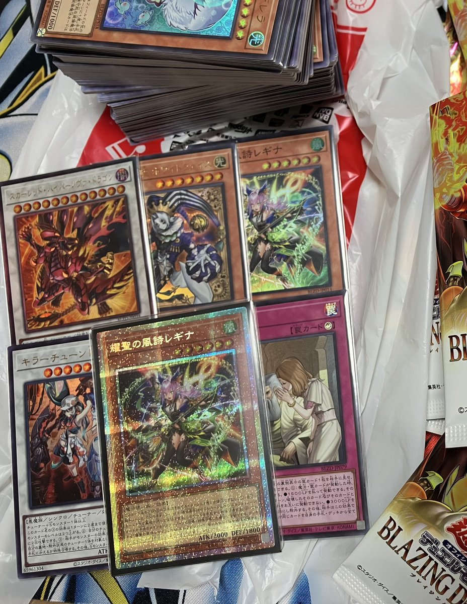 女の子のプリシクしか来ないよ（−＿−；） ハルモニアほんと出ないん