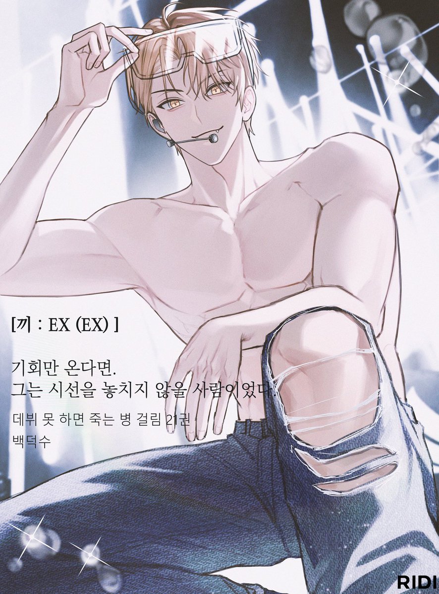 차유진