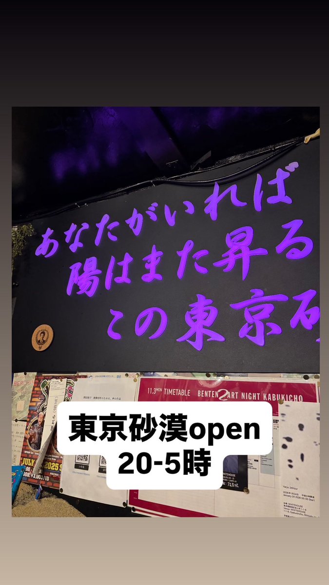 小西善仁(ポンコニ) tweet media