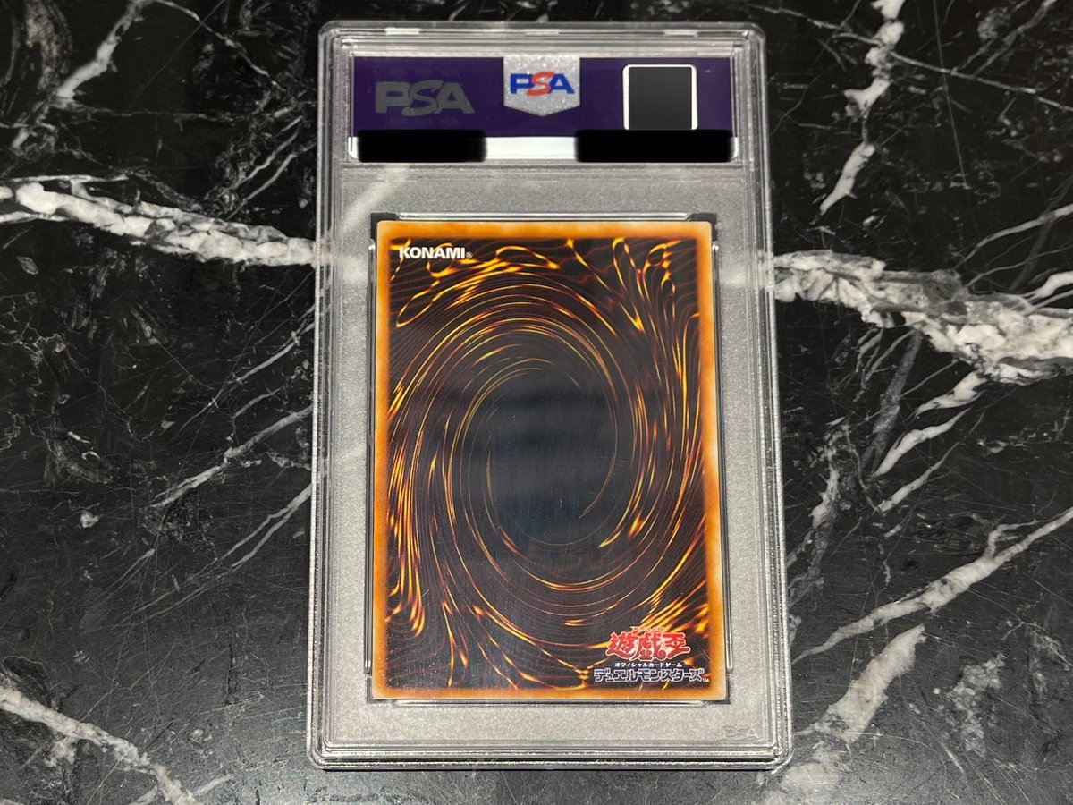 💎#遊戯王 入荷情報💎 『混沌帝龍-終焉の使者-(BPT-J02/レリーフ