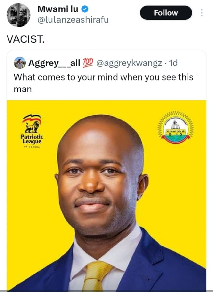 Mugarura Eric tweet media