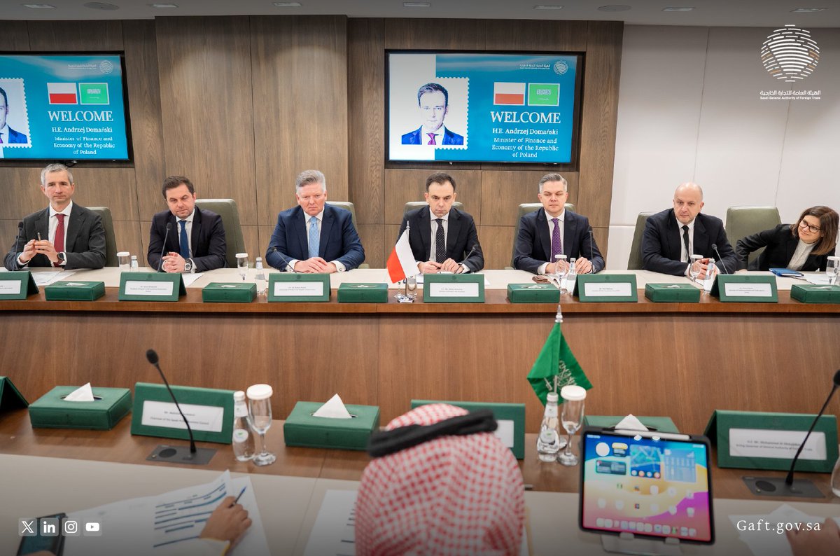 هيئة التجارة الخارجية tweet media
