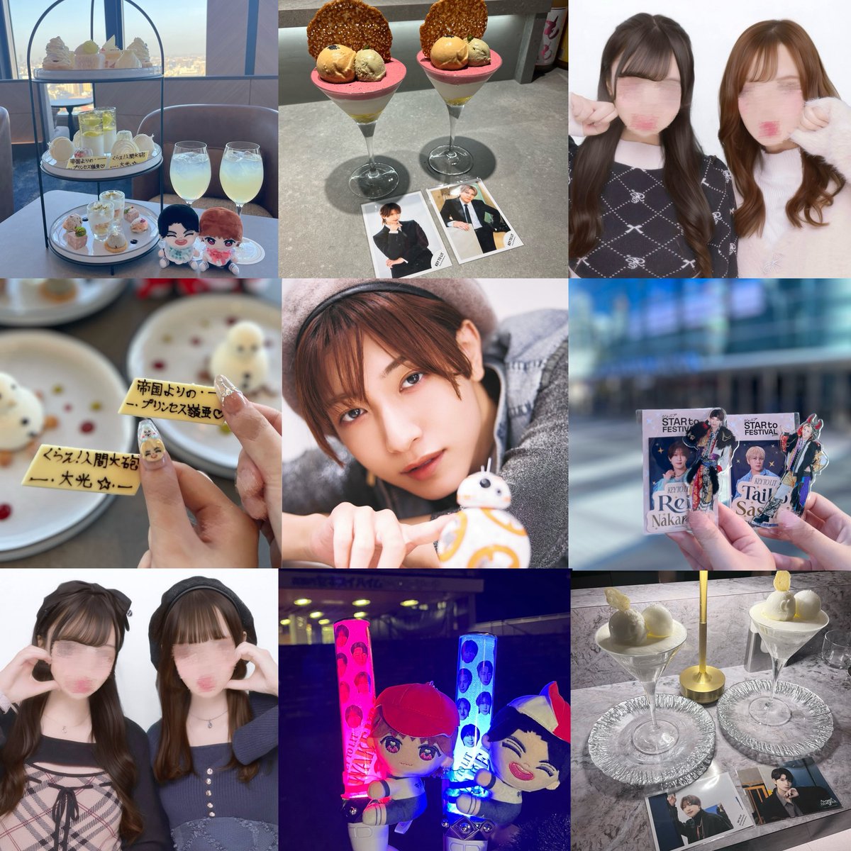 中村嶺亜くん⚡️💕 #KEYTOLIT担と繋がりたい #キテレツ担と繋がりたい