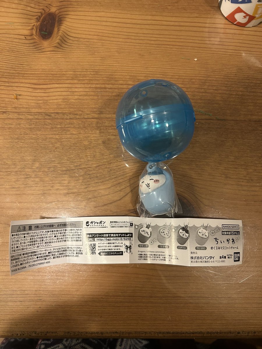 節制のゆめ®︎@6y tweet media