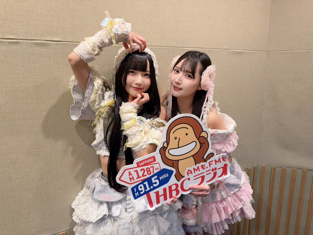 久留あずさ@Merry BAD TUNE. (@azusa_mbt) / Posts / X