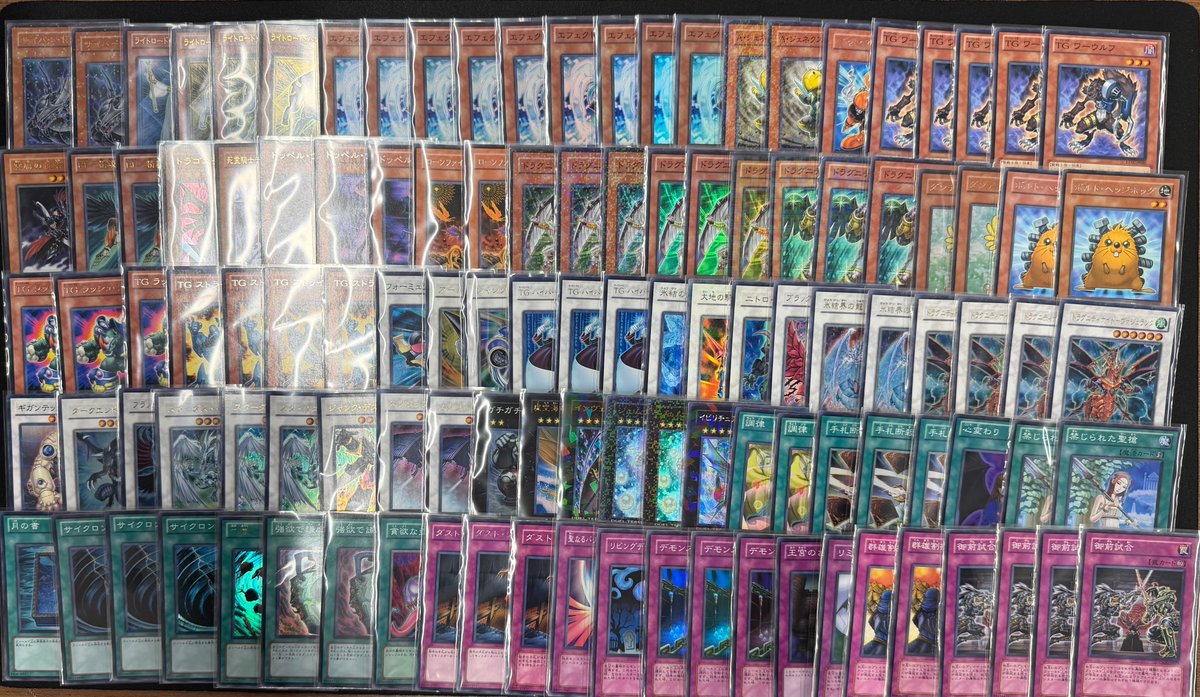 🔥嵐の商品情報🔥 色々入荷しました🔥 ショーケース展開中🔥 是非に