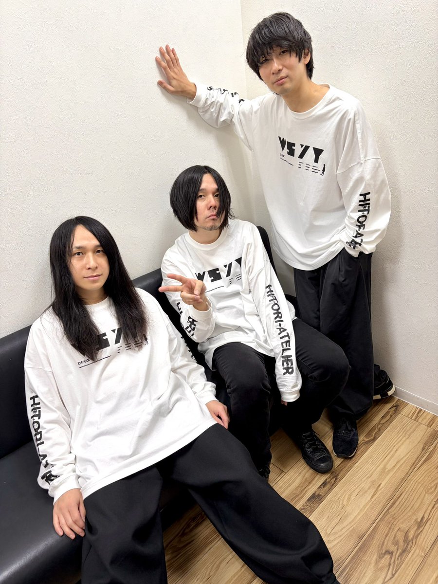 2026.02.08
ファンクラブ会員限定ライブ
HITORI-ATELIER TOUR 2026 "Neural-Renewal" FINAL
＠大阪 Music Club JANUS

ありがとうございました❗️

次は
「HITORI-ESCAPE TOUR 2026」
でお会いしましょう！！

#ヒトリエ
#HITORIATELIER