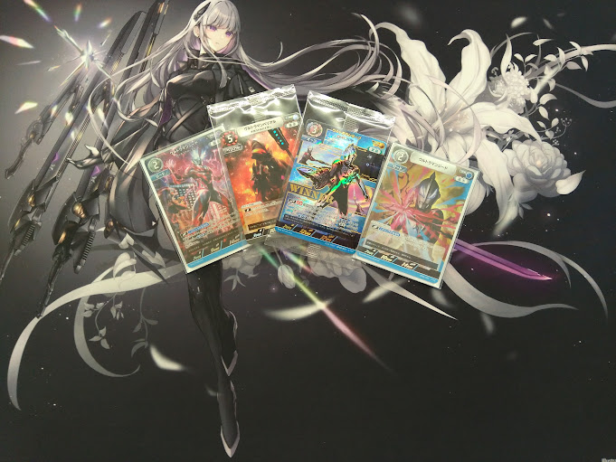 大会結果】 #ウルトラマンカードゲーム ギャラクシーカップ 参加者8名