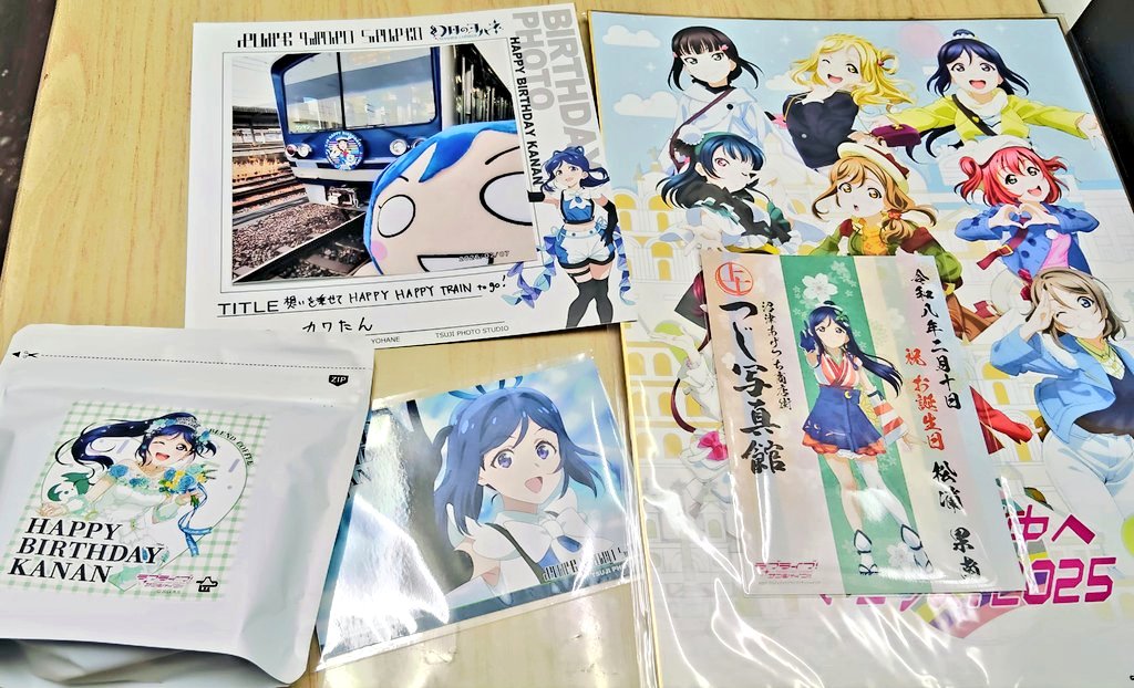 松浦果南生誕祭2026 #ラブライブサンシャイン 一泊二日、果南ちゃん