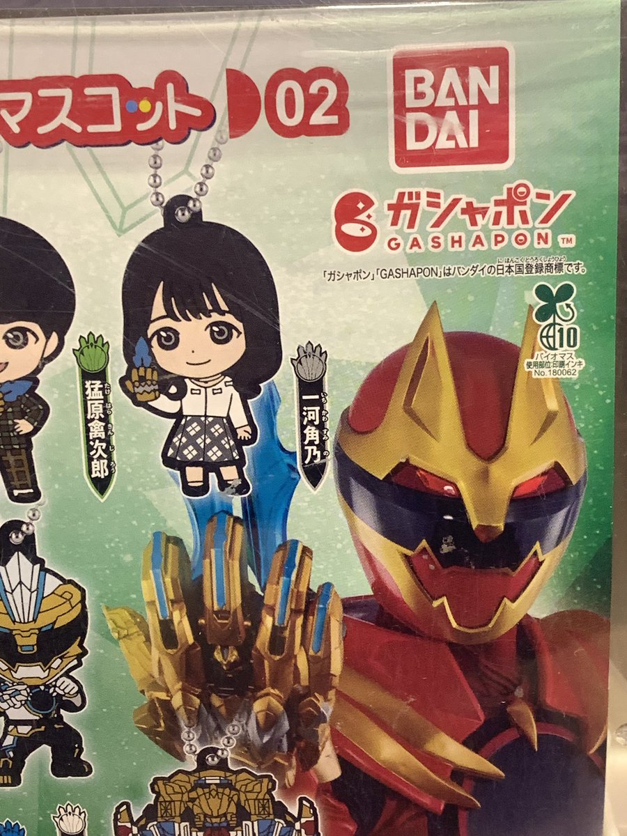 ちゅんちゅん丸🩵🤍🩵🤍 (@tsutomu32026) / Posts / X