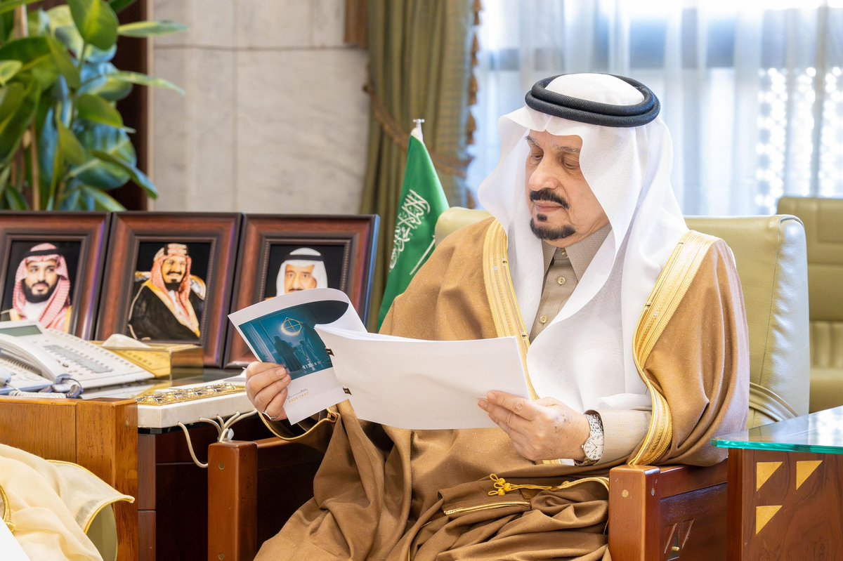 emara_alriyadh's tweet photo. سمو أمير منطقة #الرياض يطّلع على تفاصيل الحملة الرمضانية لـ "جود الإسكان".
https://t.co/JCaB7X8116

#إمارة_منطقة_الرياض https://t.co/5f5kiKS10P