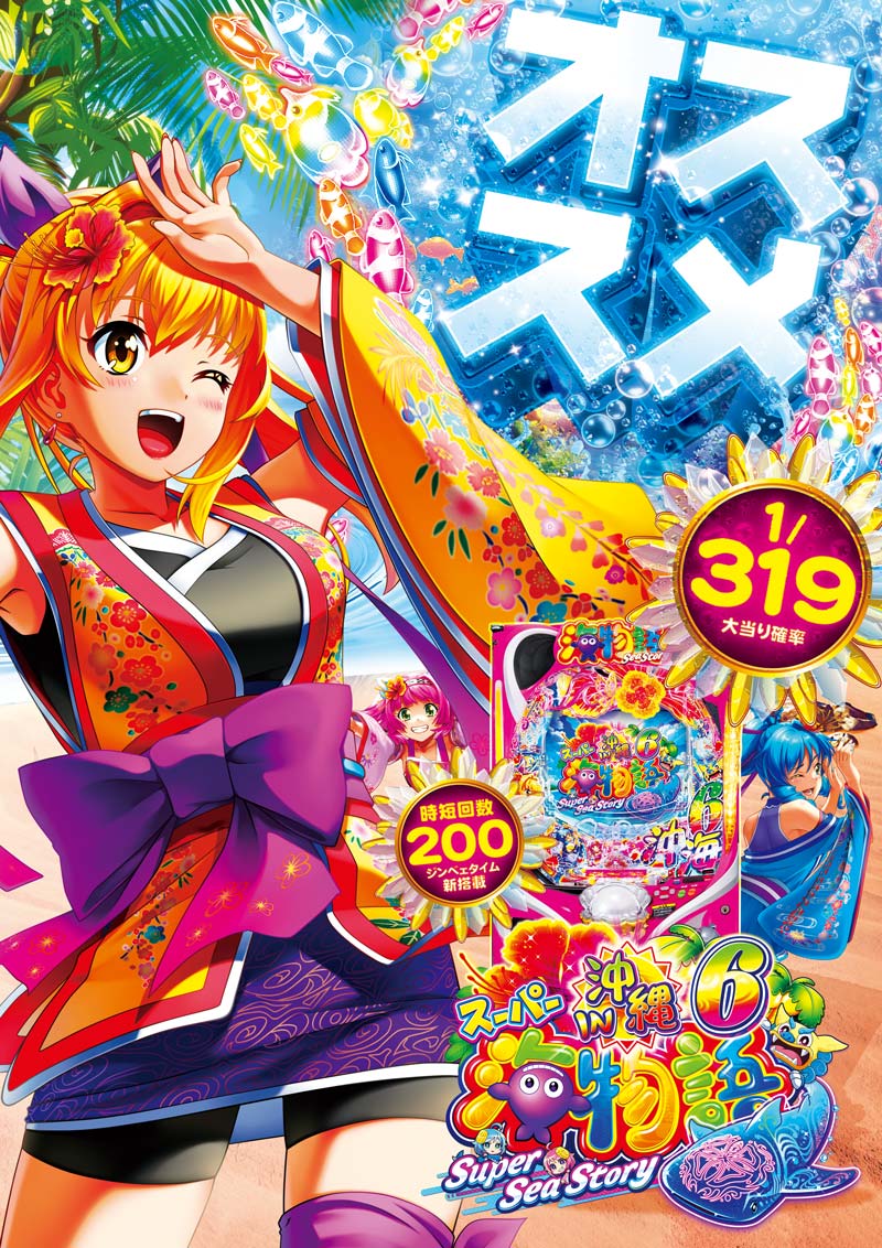 明日2⃣月2⃣4⃣日(火) 🍫🎁🍫🎁🍫🎁🍫🎁🍫🎁🍫 明日1⃣0⃣ 時OPEN