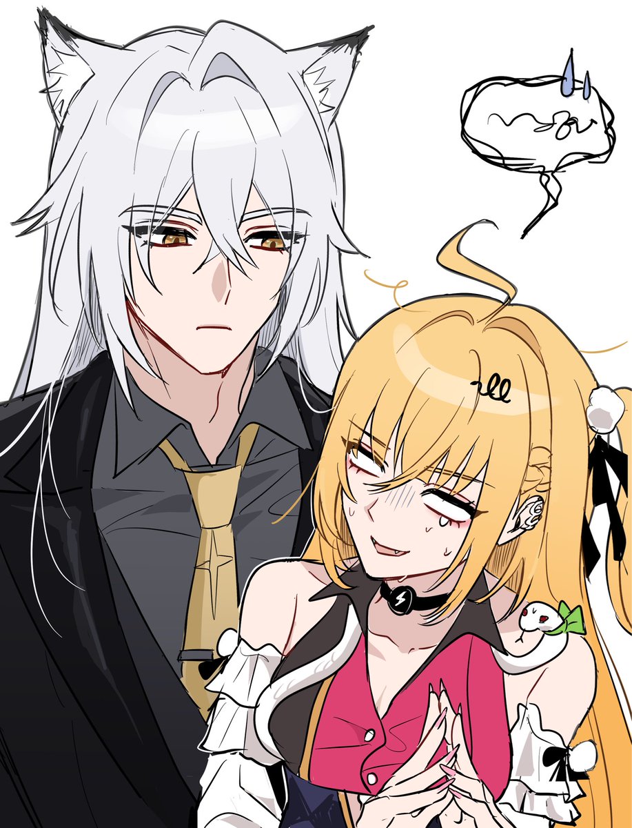 올해의 킹능충트윗