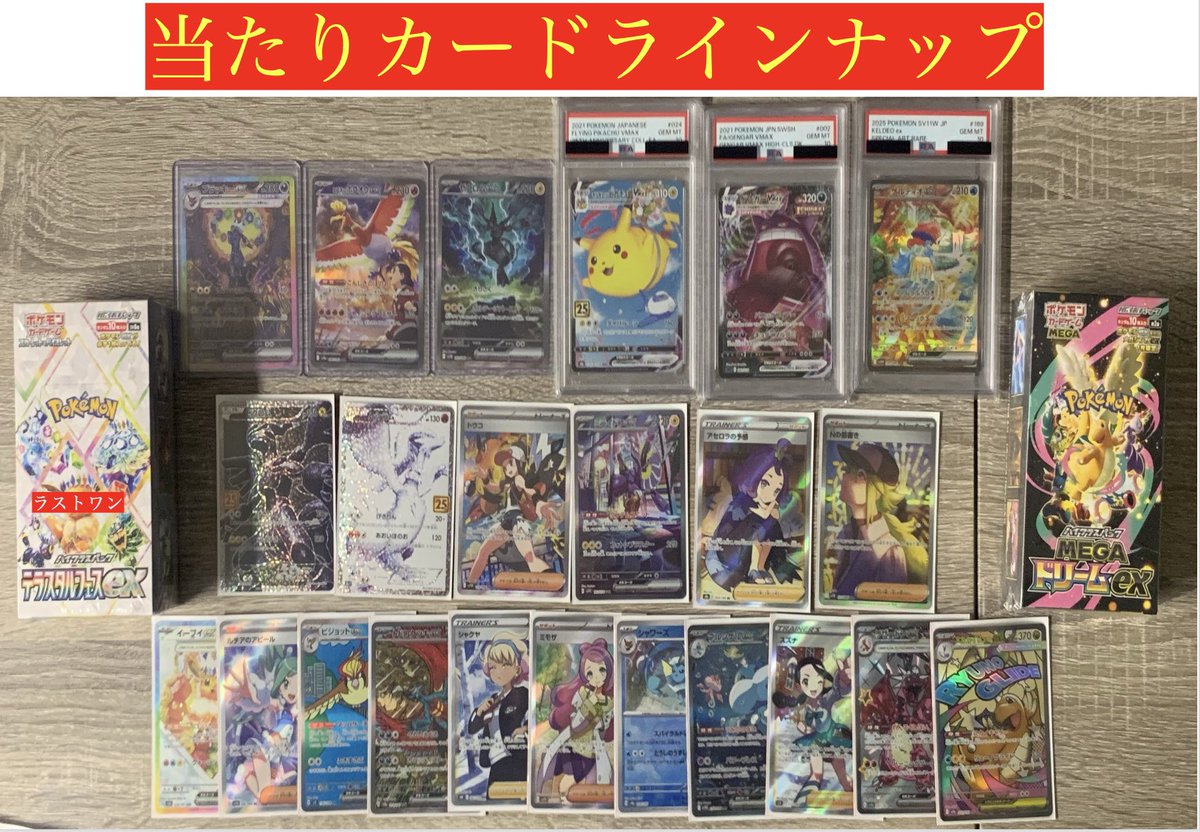 こちら販売開始しました‼️