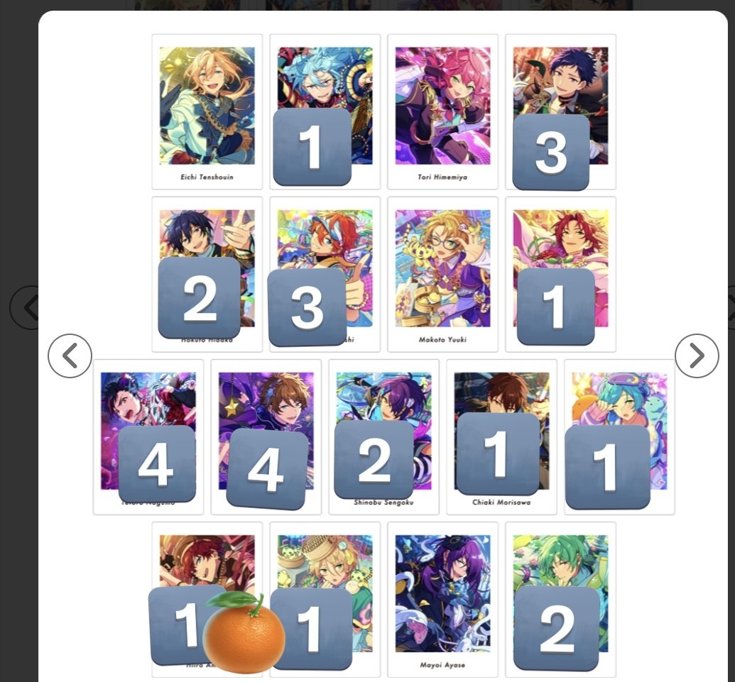 Sut_nak's tweet photo. 【買取/譲渡】あんスタ クリアカード クリアカードコレクション クリカ4
 ぱしゃっつ P.A.shots!! vol.6

譲▶︎画像1-10 求→ぱしゃっつ1枚90 クリカ 1枚110
+送料
🍊付きのキャラは他から1枚お迎えお願いたします
(枚数が無いキャラは在庫❌)
 枚数が多い為画像はDM時にご用意いたします https://t.co/TlWBqieOmV