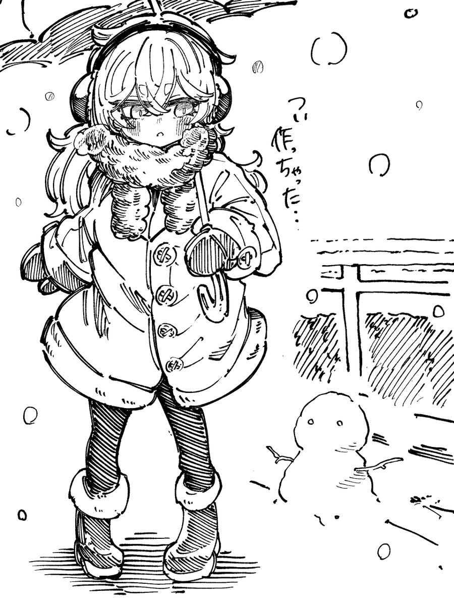 そういえば朝雪降ってたなって