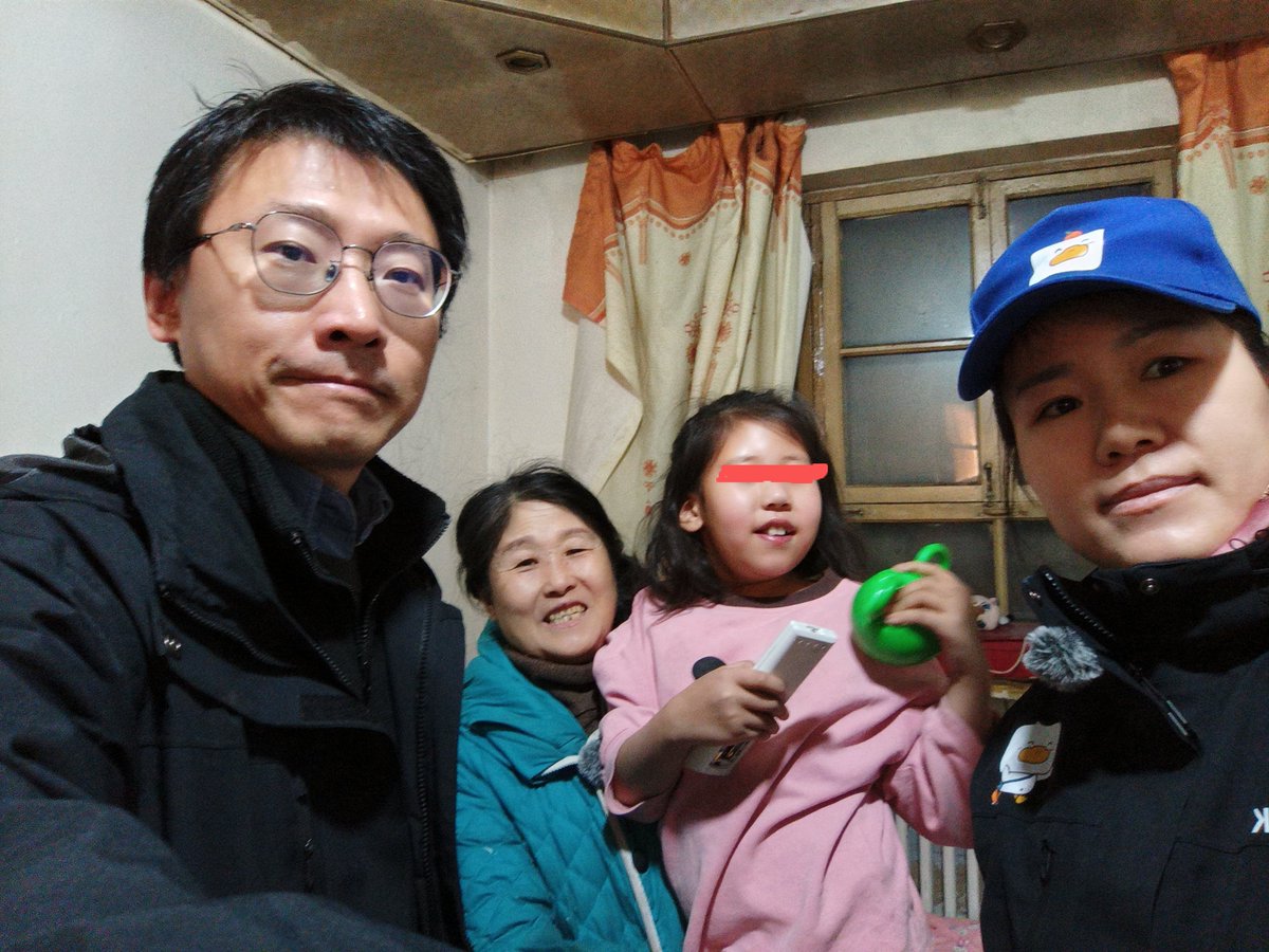 fangyaASD's tweet photo. 今天，是方鸭内蒙公益捐助行动的第一天。
我们通过国内「方鸭自闭症慈善团体」，
将爱心真正送到需要帮助的自闭症孩子身边。
感谢国内「方鸭自闭症慈善团体」——
无论节日与否、环境如何，
始终坚持、不曾停下捐助的脚步。
方鸭社区也将持续与你们并肩同行，
用长期、稳定的行动，
去帮助每一位需要被看见、被支持的自闭症孩子。
🍊 方鸭一定橙
