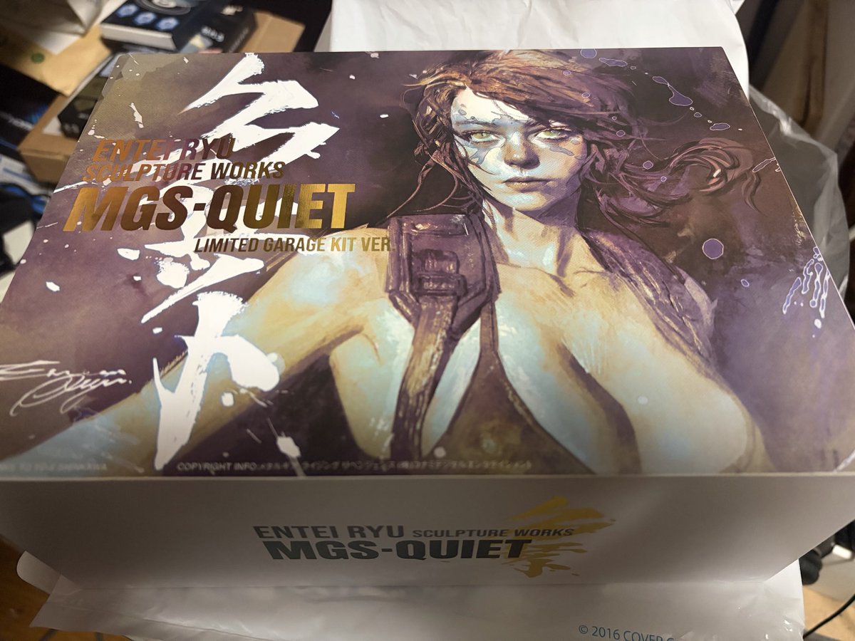 Entei Ryu ❄️WF 6-20-13 (@BadZrlwt) / Posts / X