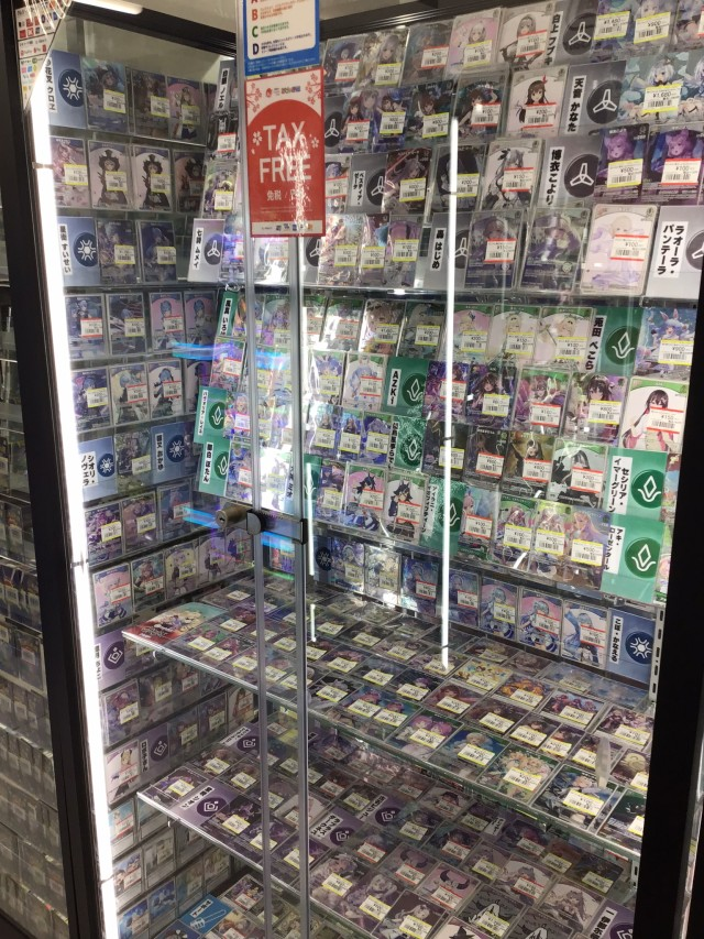 ホロライブカードゲーム取扱中です✨ ショーケースにて展開しており