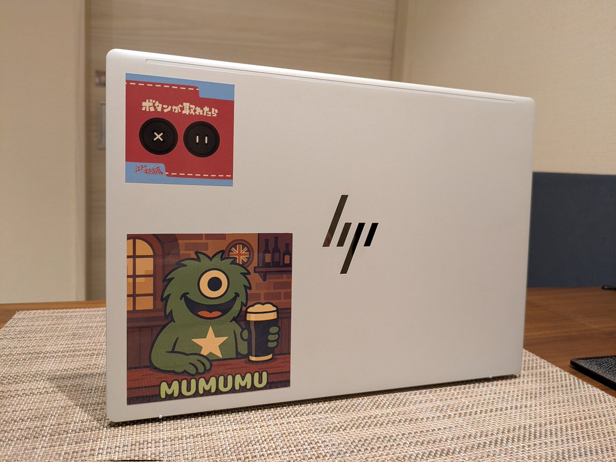 わー！うれしい！！！！！！！🚀✨🍺