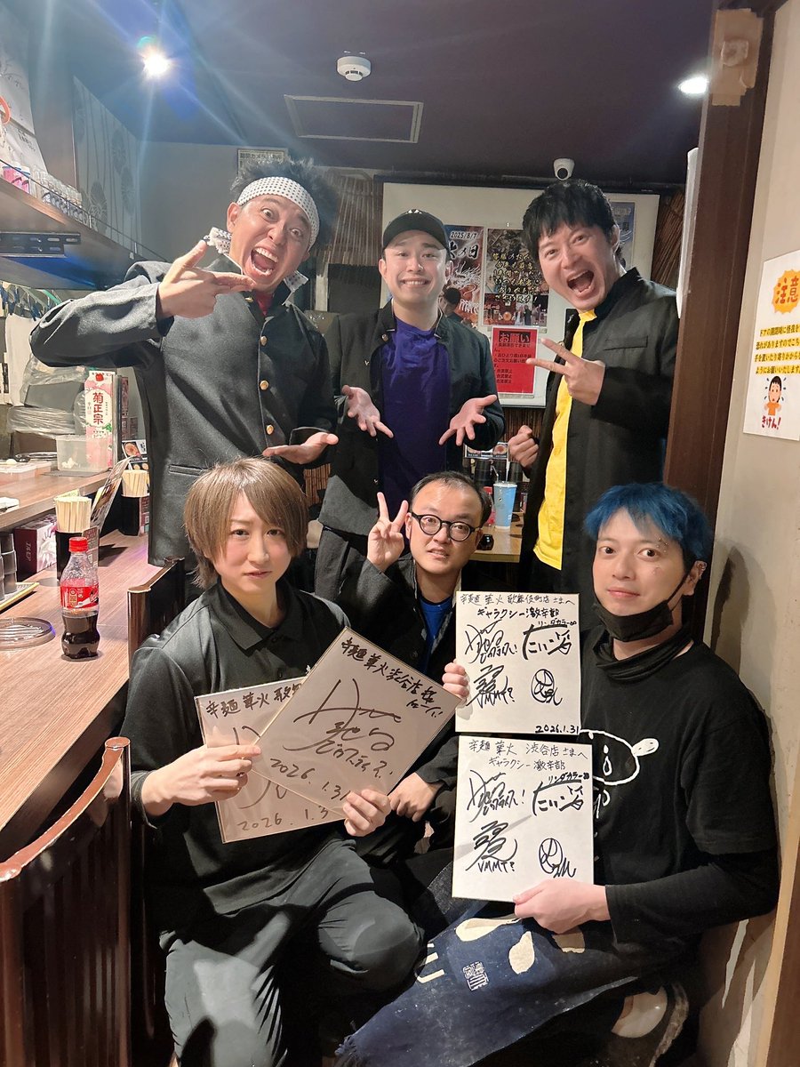 なおやん (@Naoyan_DbD) / Posts / X