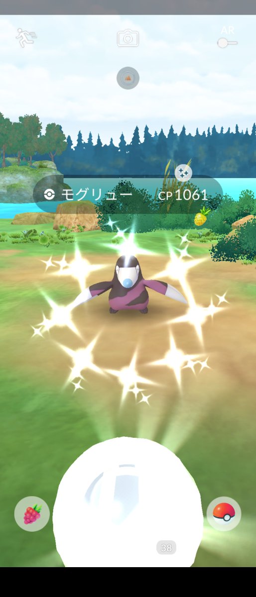 PikachuYokohama's tweet photo. Today's shiny.
The snow has stopped so I went to Yokohama.
雪がやんだので横浜まで足を運んでみました。
#PokemonGo #shiny #Drilbur #PokemonGOfriend #ポケモンGO #モグリュー #今日の色違い https://t.co/HkZV7MxSZW