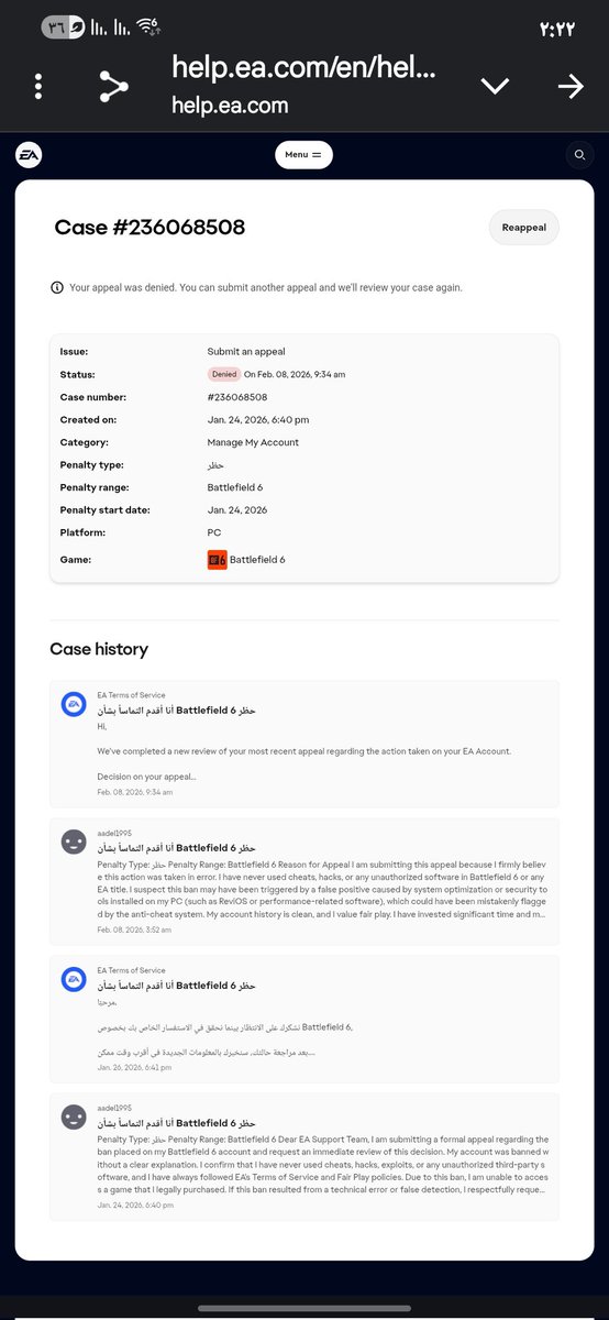 adel__57's tweet photo. @Battlefield @EA Help
I feel like my account EA ID: [aadel1995] has been treated unfairly.

The repeated penalties without clear evidence make me feel like this is a scam.
Please explain why I am being punished when I haven’t violated any rules. https://t.co/6aUlsgV2f0