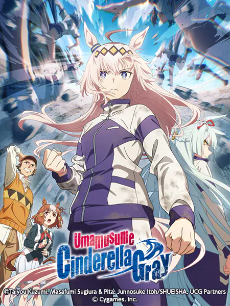 AnimeTokki's tweet photo. CygamesPictures will Officially rebrand to Cypic Co., Ltd on April 6th, 2026 after being Fully Acquired by CyberAgent on February 27th, 2026.

The Company will stop involvement in Games and is reportedly working on 'Kagurabachi' Anime Adaptation (via Toyo Keizai)

The company is taking on the challenge of producing anime under a new structure.
