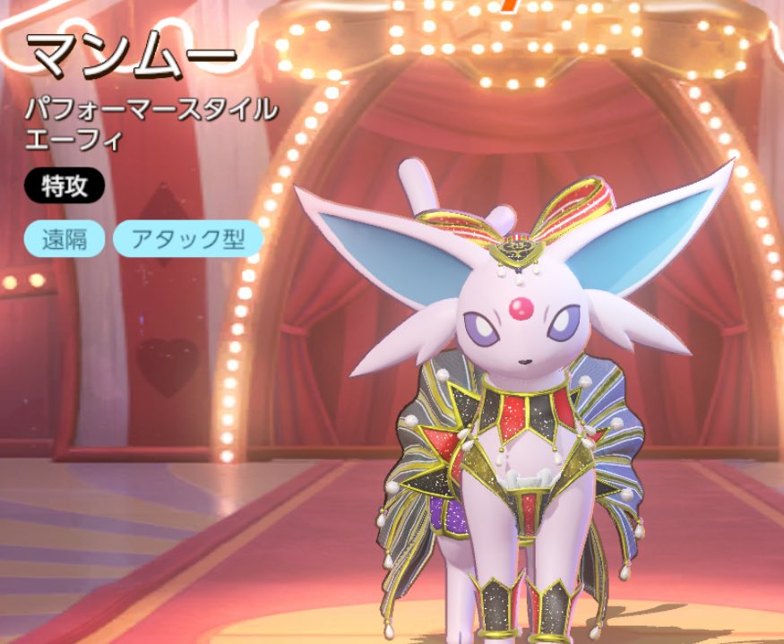 𝕄𝕀𝕄𝕀💙💤 tweet media