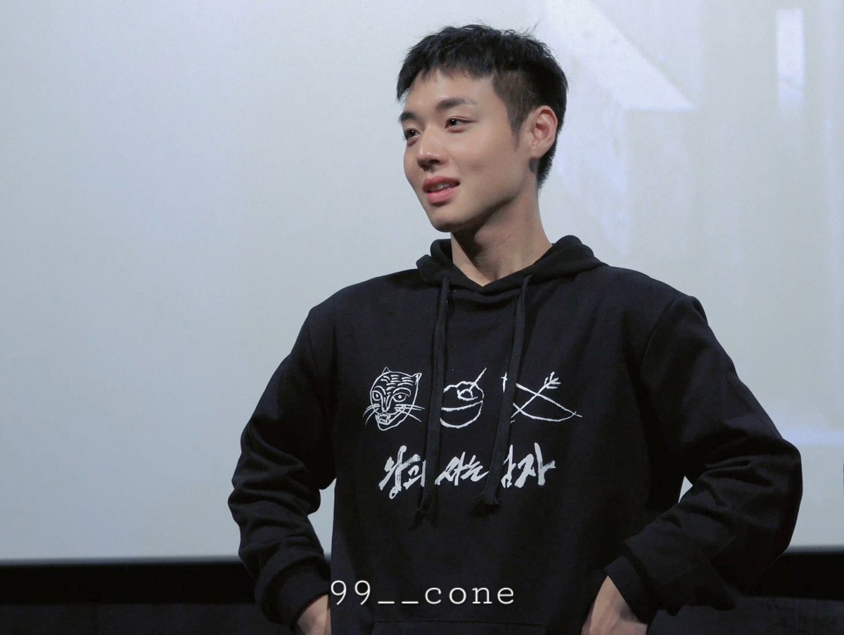 박지훈 니가 내 윙쫀쿠다🫶