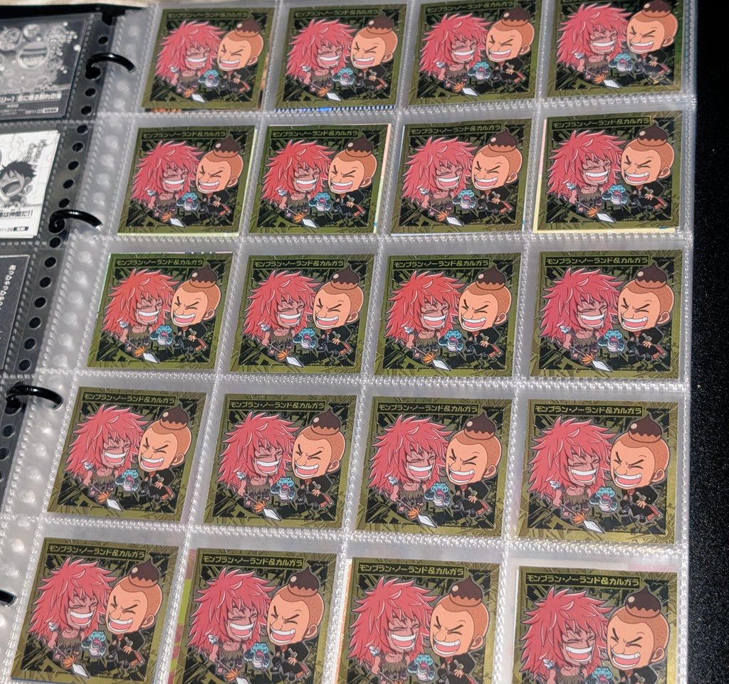 👼🐍🌰👼🐍🌰👼🐍🌰👼🐍🌰