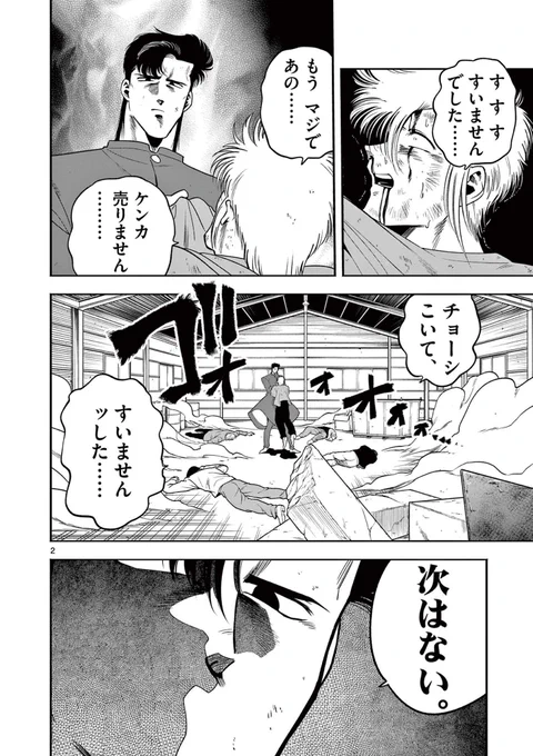 (1/6) 