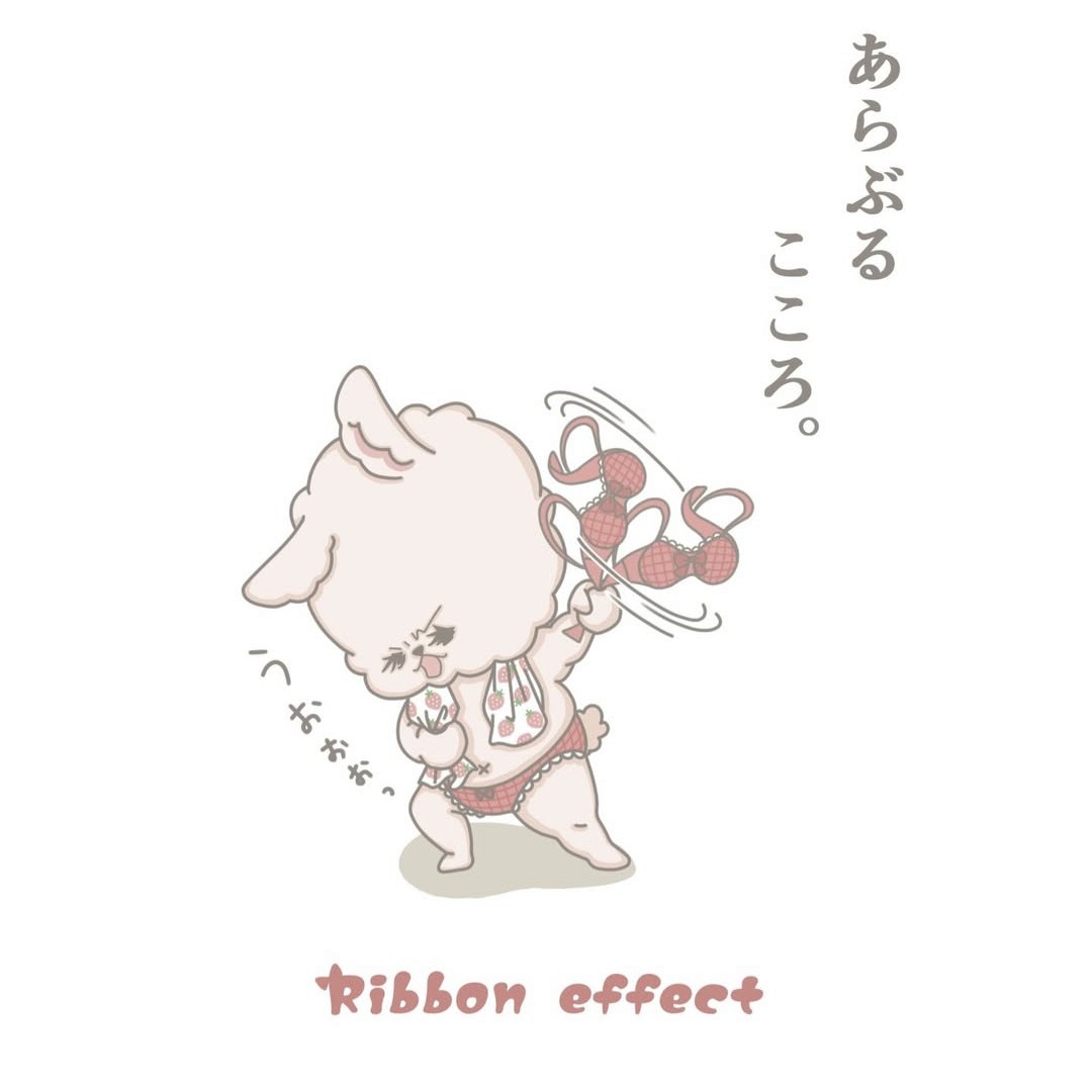 次のシールにしようか迷う１品。

#シール　#ウサギ　#手帳　#minne　#紙もの　#いちご